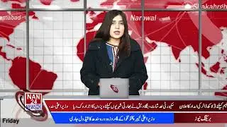 |NAN24NEWSHD|  5PM News Breaking Updates|