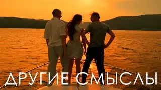 Nema - Другие смыслы