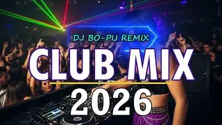 🎶 Subwoofer Bass Test &ndash; JBL Deep Bass DJ Mix 💥