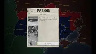 Ukainian War remix I Украинская война ремикс
