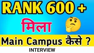 Lu Student👩&zwj;🎓  के साथ Honest Talk Regarding Counselling #lucknowuniversity #luupdate