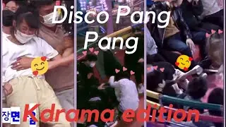 Disco Pang Pang romantic moments | TikTok compilation