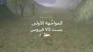 معارك نمط سيرفر EPIC