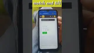 sta token ki I'd upgrade kase kare| sta token I'd को upgrade कैसे करें