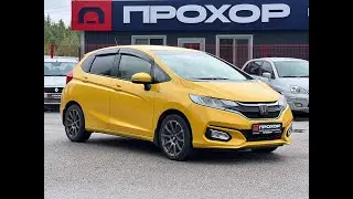 Обзор Honda Fit III Рестайлинг, 2017 г. ПРОХОР | Просто Хорошие Автомобили
