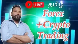 Forex And Gold Trading And Analysis In Tamil -07/01/2026