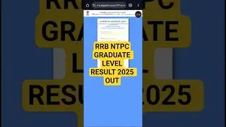 RRB NTPC Graduate Result 2025 OUT || RRB NTPC Graduate Result 2025 kaise download kare