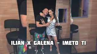 ИЛИЯН & ГАЛЕНА  - ИМЕТО ТИ /2023 ILIAN & GALENA - IMETO TI /2023 @GALENA1 @Ilianboydofficial
