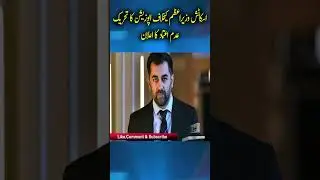 Supreme Court: Judges' letter of notice case hearing fixed on April 30 | breaking news