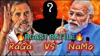 Roast Battle: Rahul Gandhi vs Narendra Modi | Surprise Appearance? | Memes | The Manliest