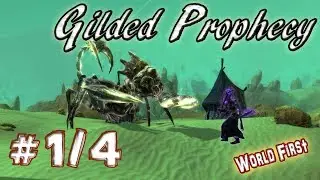 Intrepid Gilded Prophecy 1/4 - Anrak the Foul (Hard Mode) | World First[Re-Upload]