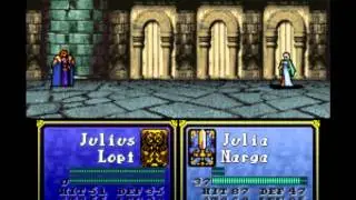 Fire Emblem 4: Dark Prince Julius