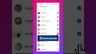 Facebook story kaise hide Karen | how to Hide Facebook story