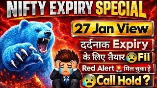 Nifty Expiry Day Strategy | Nifty Expiry Day Zero To Hero Strategy | Nifty Prediction For Tomorrow