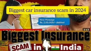 || 🇮🇳🚘 BIGGEST CAR INSURANCE SCAM IN 2025 MUMBAI || BEWARE OF SCAMMER #carinsurance #maheboob badure