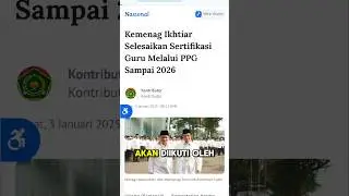 Pengumuman PPG Dalam Jabatan Kemenag Guru Terima Notifikasi Pemanggilan di Akun SIMPATIKA atau SIAGA
