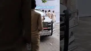 Collector and Deputy Collector