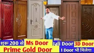 Gi steel Modern Door MS Steel Door Sound Proof Door, Customized Door, MS Door, steel Door Factory