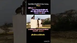 खाकी lover ✨🍁🚔🚨 UP Police Training 🇮🇳#shorts #success#shortsfeed #uppolice #trending#training#foryou