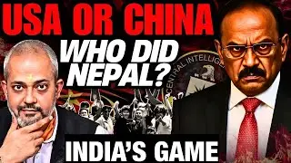 Who is behind the Protests in Nepal, USA Or China, Impact on India & Modi, Nepal Army I Aadi