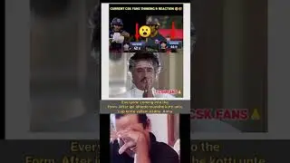 Csk team 2026 // ipl 2026 #ipl #memes #trending #rcbians #funny #shorts