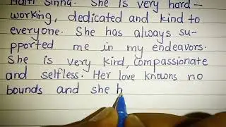 My mother | Smart Guru Classes