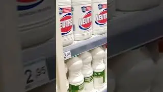 Carrefour supermercado средства для стирки