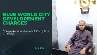 Blue World City Development Charges| Latest News| Fraud Alert| Discount| XMARK