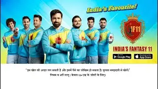 INDIA'S FANTASY 11| INDIAS FANTASY KA NAYA AVATAR
