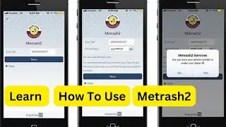 Как обновить национальный адрес через мобильный телефон в Metrash2 в Дохе, Катар. #metrash2 #doha...