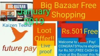 Future pay wallet Offer ll Free 501 rs in Wallet ll Free Shopping