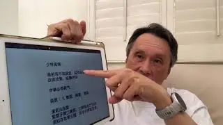 Breathing; Only for the Wing Chunners who like face the reality and to have a future