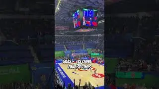 DWIGHT RAMOS ENDS THE GAME WITH A PUTBACK | GILAS WINS AGAINST CHINA 96-75 #fibawc #gilas #nba #puso
