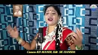 Antu anij gupi gidra Studio version|| onorhen Song|| 2021