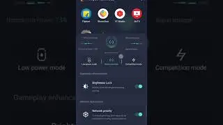 realme c2 gaming mode settings #realmec2 #realmeuitricks  #realmec2update