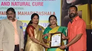 Pride of Chennai Award Event. Rotary Avudayappan South Indian Cinema