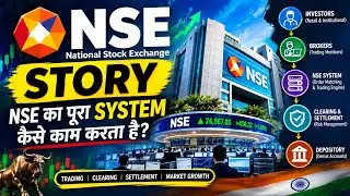 National Stock Exchange Story | NSE Ka Pura System Kaise Kaam Karta Hai? #stockmarket 