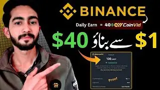 EARN 40$ PER DAY BY PLAYING GAMES | COINVID TRADING WITH SIGNAL BOT