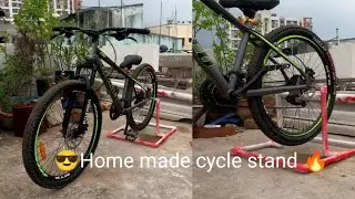 😎Home made cycle stand🔥#cyclestuntcycle #stunt #mountainbikestunts #mtb sujal rider👀🔥
