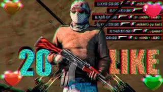 Frag move macarela