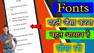 Change किए गए font को वापस कैसे लाए | how to set default fonts || #font