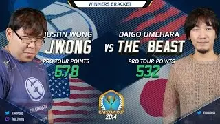 USFIV: EG Justin Wong vs MCZ Daigo Umehara - Capcom Cup 2014 - First Round Winners