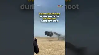Stunt Artiste SM Raju Passes Away After Car Flips Over During Film Shoot | GPlus
