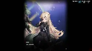 니케 아카이브(ICE DRAGON SAGA)