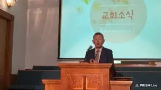Live streaming of Open Kingdom Ministry Network