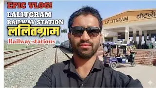  🚇 Lalit Gram Railway Station Vlog | आज का लाइव माहौल  #lalitgram #ललितग्राम  #niyazstudio 