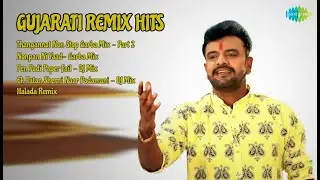 2023s Best Gujarati DJ Remixes 🎉  |  DARSHANA THAKKAR Songs