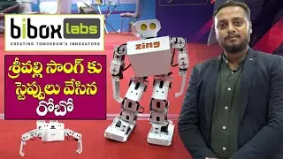 Bibox Labs is here to teach your kids about engineering and robotics? | IT TV