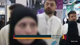 فعاليات معرض الرياض الدولي للكتاب 2024 تحت شعار 