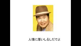 名古屋はええよ！やっとかめ 2023